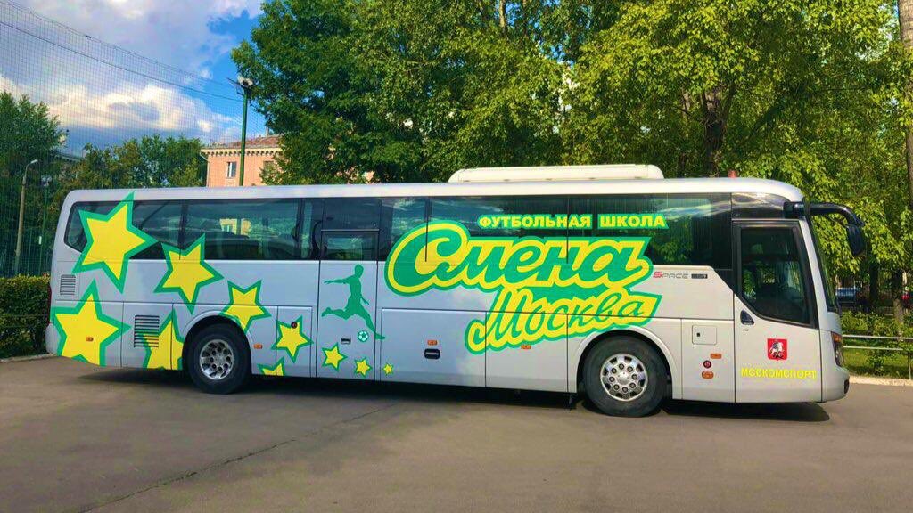 olechka__may's tweet photo. Today FC @MoscowSmena plays the last match of the season. I wish players and fans victory.
#КоллекцияАвтобусов
#FootballBusCollection
#NonLeague https://t.co/JCdJT5QnJB
