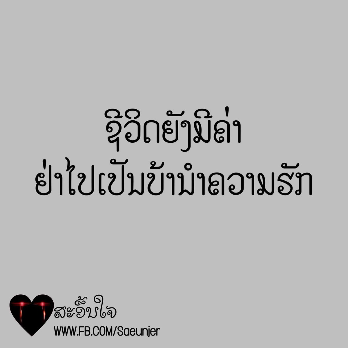 Lucky tweet media