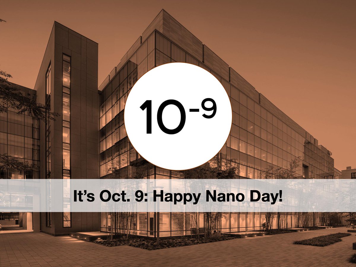 the mit.nano building