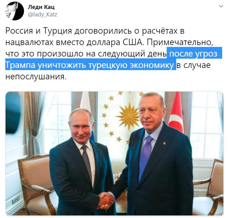 ЕС призывает Турцию прекратить военную операцию в Сирии, - Могерини - Цензор.НЕТ 1638