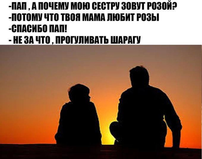 so_mad_so_funny's tweet photo. https://t.co/VzJRQtY82t