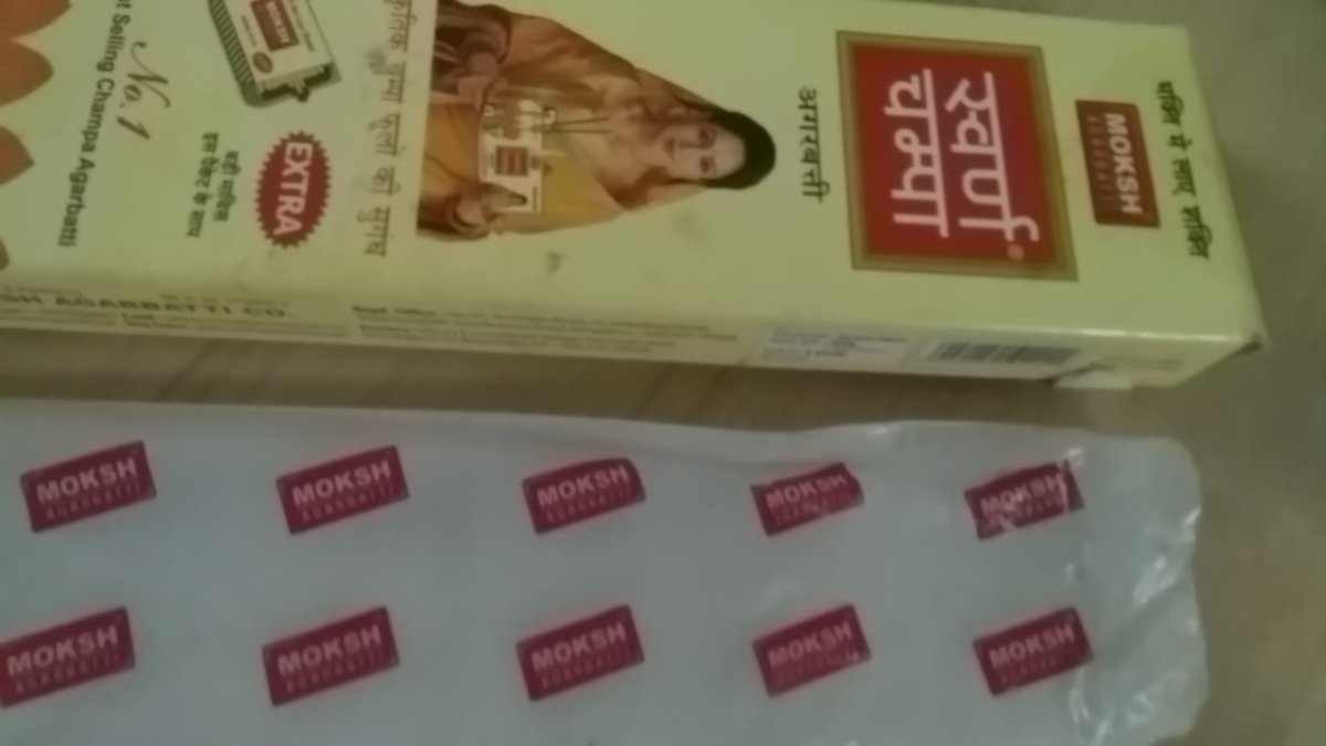 hireshvs's tweet photo. @mokshagarbatti
#OneTimeUsePlastic
#plasticfreeindia
Hope u hv take proactive action to change packaging material and machine to non plastic packaging of agarbatti s
@CPCB_OFFICIAL
@swachhbharat https://t.co/AbDbDP0qUi