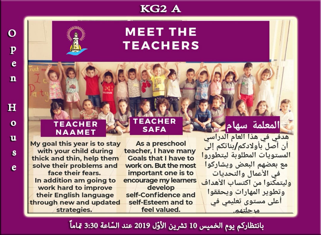 KNaamet's tweet image. We will be waiting for you dear parents🌸
#password_pink #openhouse2019 @SafaAshbah @DawhaHighSchool @FThaalby