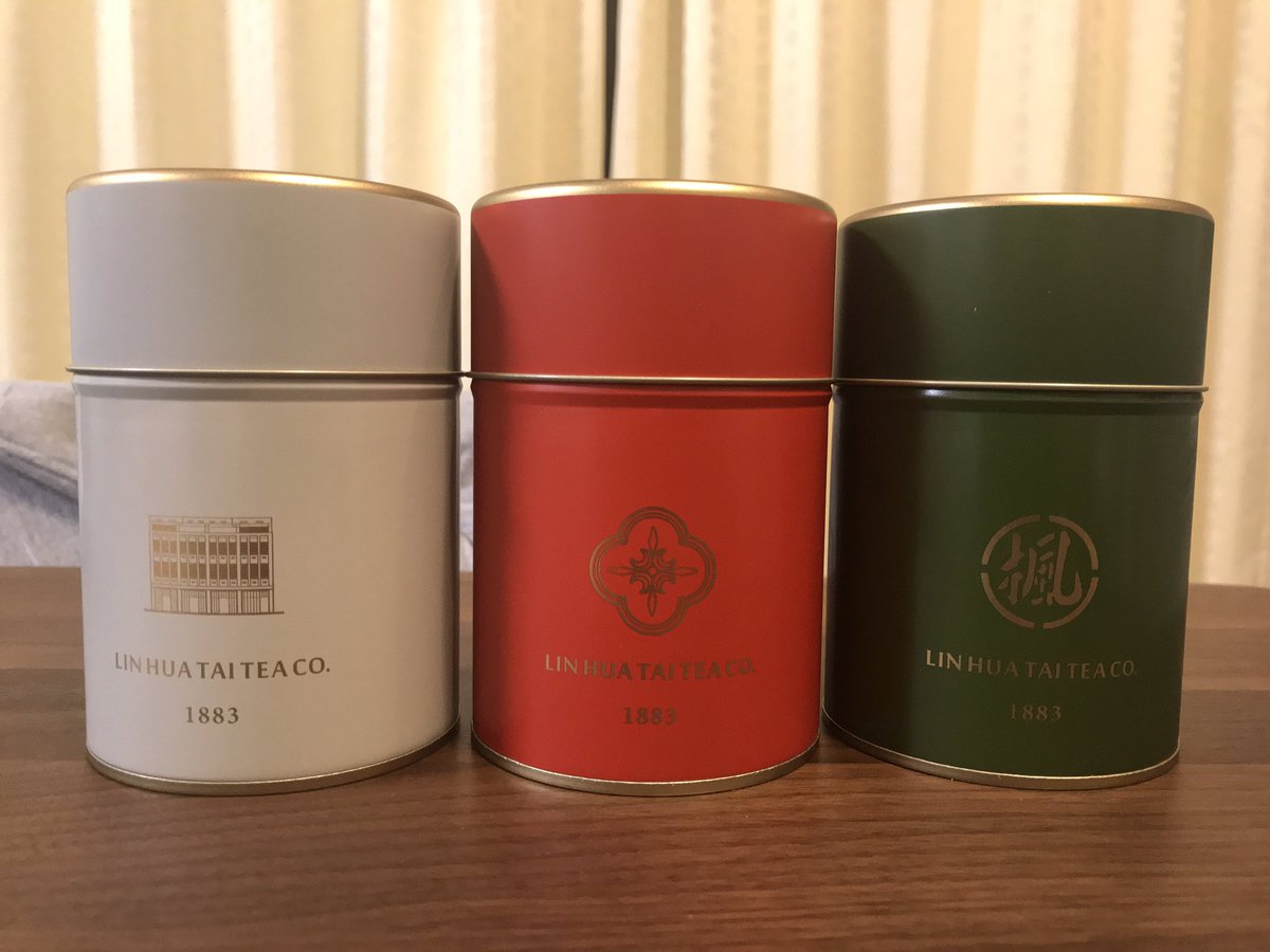 けるる 林華泰茶行のオシャレ茶缶 一個50元なのでマジオススメ 丸まったお茶なら4両 150g 入る おうちで台湾 けるる 林華泰茶行のオシャレ茶缶 一個50元なのでマジオススメ 丸まったお茶なら4両 150g 入る おうちで台湾
