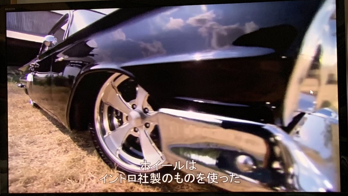 ガスモンキー 現在