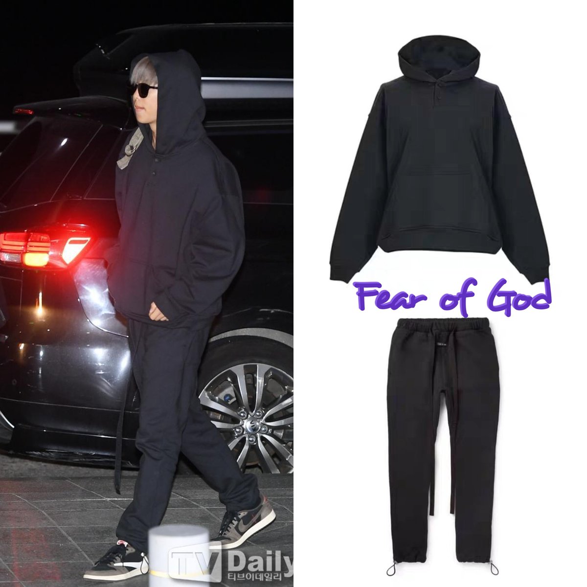 travis scott fear of god