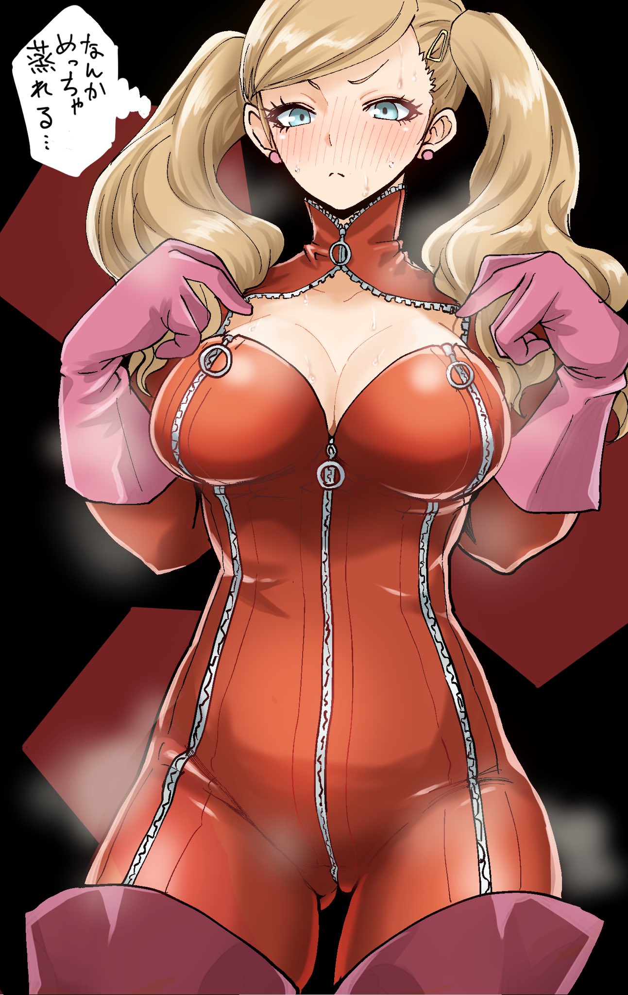 黒須 怪盗服が蒸れそうと認知した瞬間蒸れ出しちゃった高巻杏ちゃん描きまんた 黒須 怪盗服が蒸れそうと認知した瞬間蒸れ出しちゃった高巻杏ちゃん描きまんた