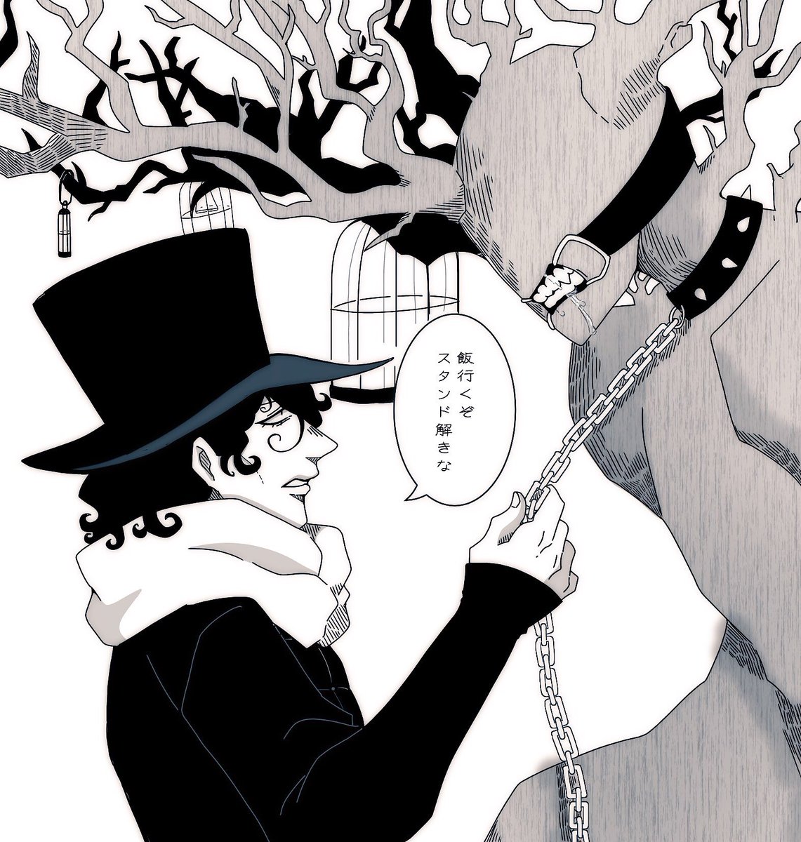 🌲固定夢主🎩夢 