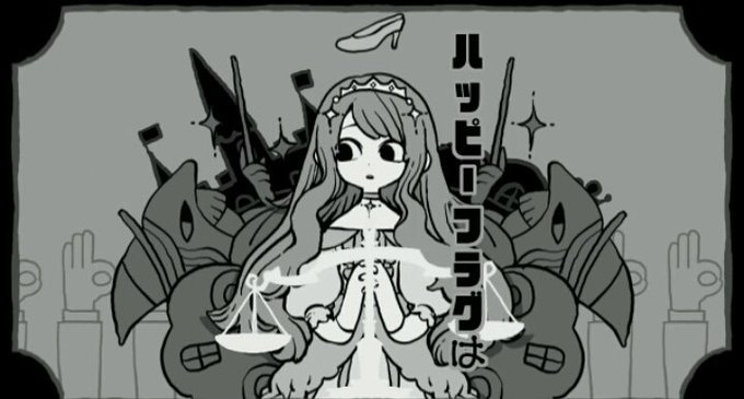 ボカロ曲のタイトル答えられるかなのtwitterイラスト検索結果 古い順 ボカロ曲のタイトル答えられるかなのtwitterイラスト検索結果 古い順