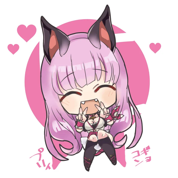 笑った時が特に好きです。元気で、またね!!

 #ひなこあーと 
