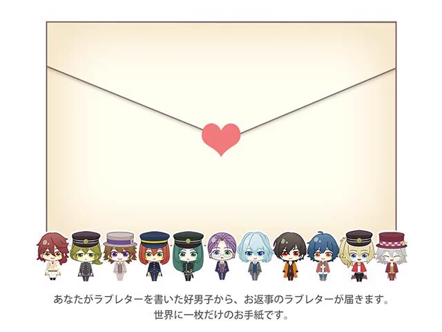 特別な婚約指輪をあなたに💍✨

🎀#めいこい FC特典🎀
1.スペシャルメッセージカード全11種類コンプリートセット

2.好男子があなたへの愛を綴った世界で一つだけのラブレター
完全個別書き下ろし。内容は好男子へお送りいただいたラブレターへのお返事

https://t.co/8euXaBVf7w

#めいこい8周年 