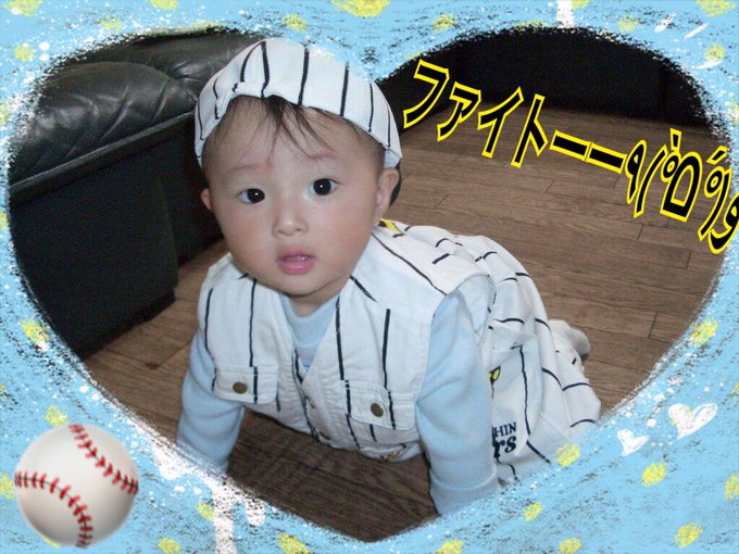 Twitterのコスプレ画像46