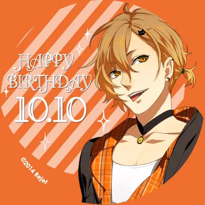 【本日のお誕生日情報】
10/10は柳瀬ハル(LIP ON MY PRINCE)のお誕生日です。
おめでとうございます!

#りっぽん
#柳瀬ハル生誕祭
#リジェ誕 