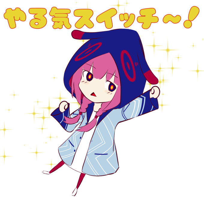 ファンアートを 高画質 のtwitterイラスト検索結果 古い順 ファンアートを 高画質 のtwitterイラスト検索結果 古い順