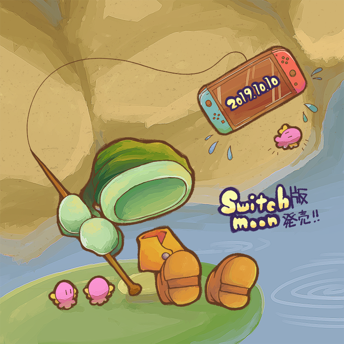 Moon復活祭のtwitterイラスト検索結果