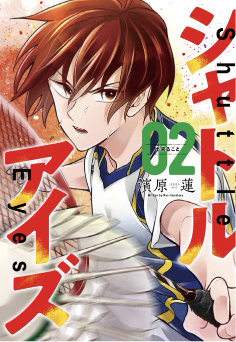 お忘れなくのtwitterイラスト検索結果 古い順