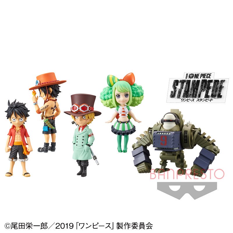 セガキャッチャーオンライン 新景品情報 劇場版 One Piece Stampede ワールドコレクタブルフィギュアvol 3 が新登場 セガキャッチャーオンライン で どこでも気軽に Ufoキャッチャー 登録はこちら T Co Tmdh5g5nns プライズ