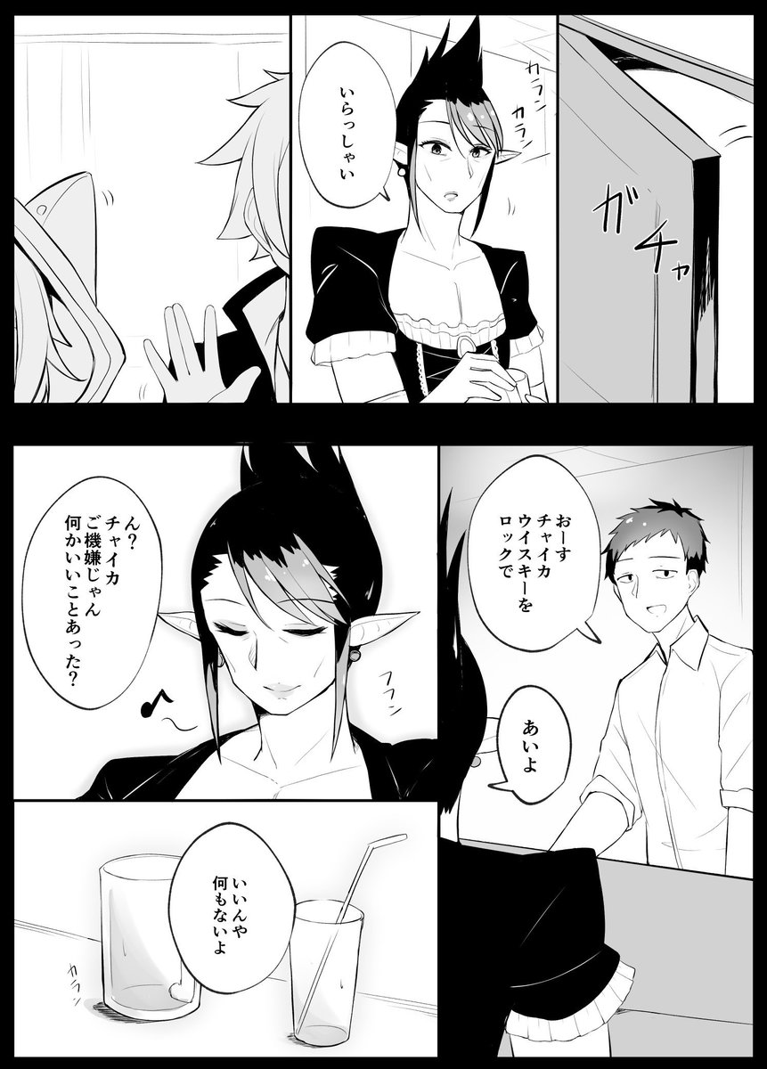 #お花畑青空大写生大会 
