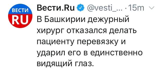 Россия воспользуется тем, что США выводят войска из Сирии, - Климкин - Цензор.НЕТ 3422