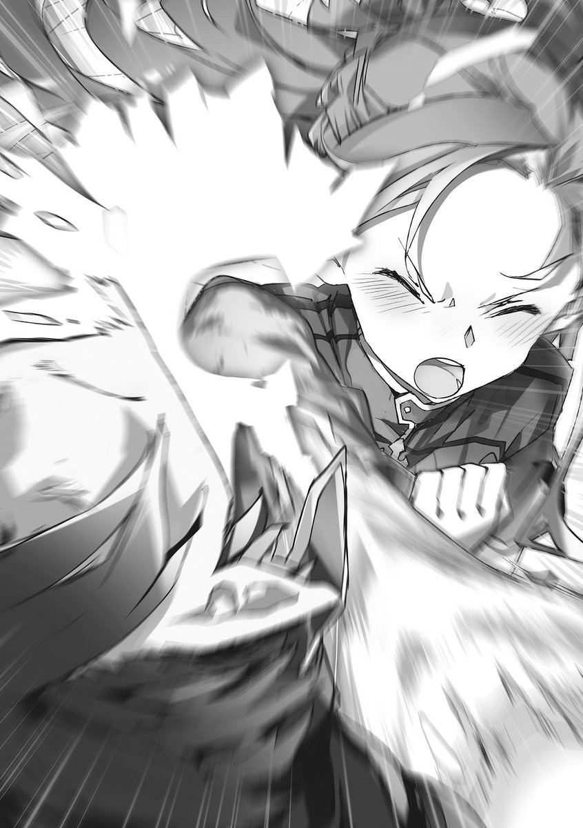 Sword Art Online Sao Officialart Twitter