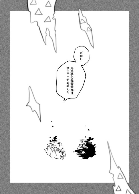 Mさん ふふふ S Recent Tweets 9 Whotwi Graphical Twitter Analysis Mさん ふふふ S Recent Tweets 9 Whotwi Graphical Twitter Analysis