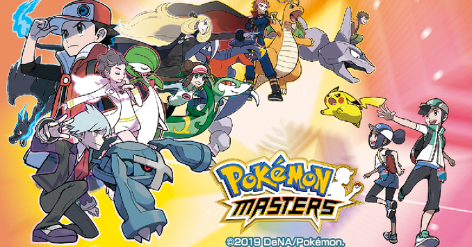 ポケモンマスターズ ポケマス 攻略まとめ Gamew 最強攻略 ゲーマーのためのサイト