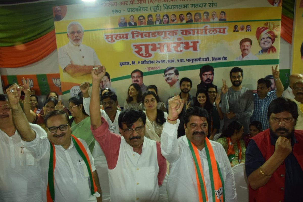 Manoj Kotak tweet media