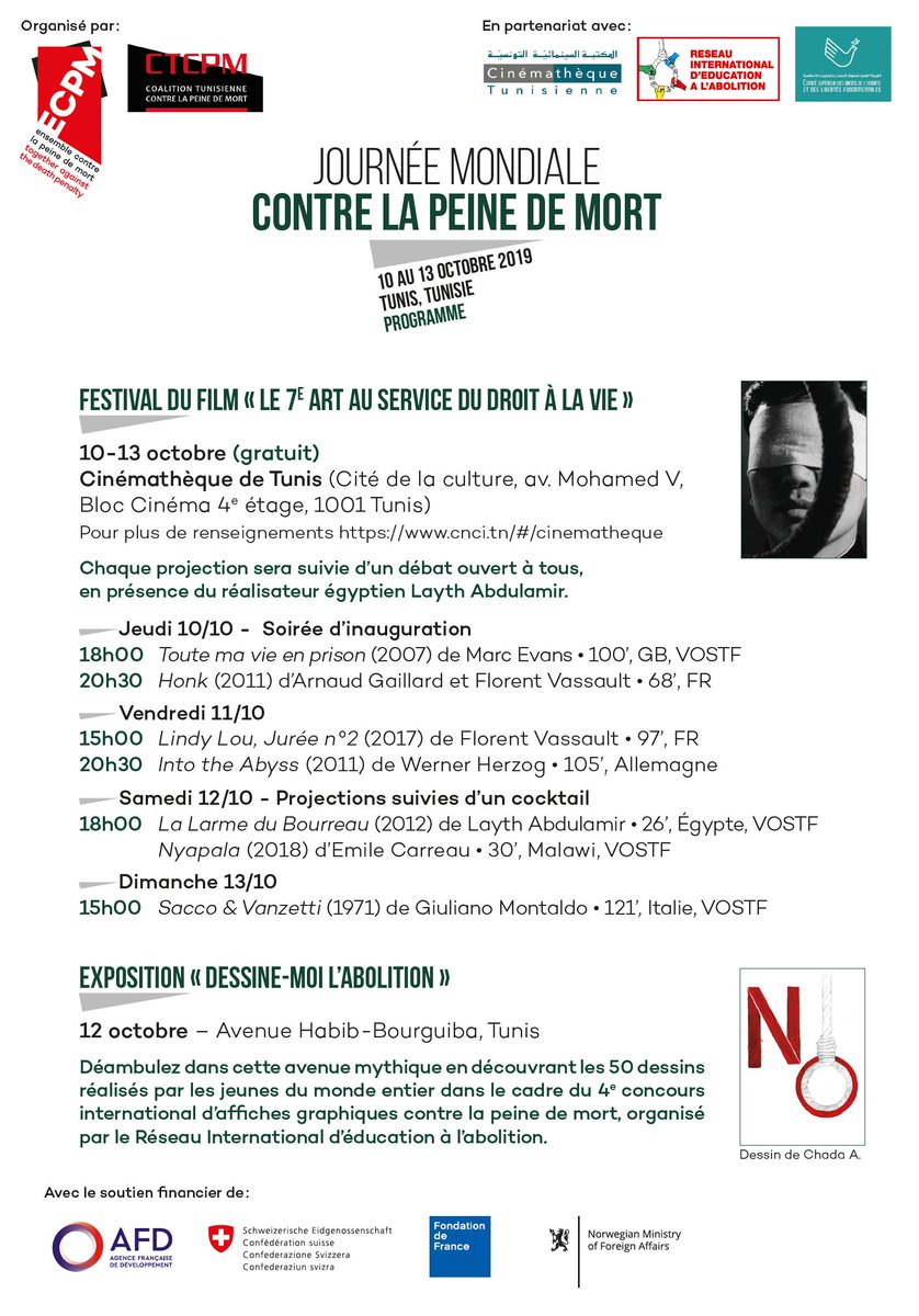 IFTunisie's tweet image. À l’occasion de la #JournéeMondialeContreLaPeineDeMort 2019, la Coalition Tunisienne Contre la Peine de Mort (#CTCPM) 🇹🇳 et l'Ensemble Contre la Peine de Mort (@AssoECPM) 🇫🇷 sont heureux de vous inviter à des #projections gratuites (10 - 13 oct) et à une #exposition (le 12 oct)