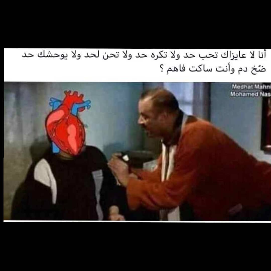 SomaaNemr (@aboulalan) on Twitter photo 