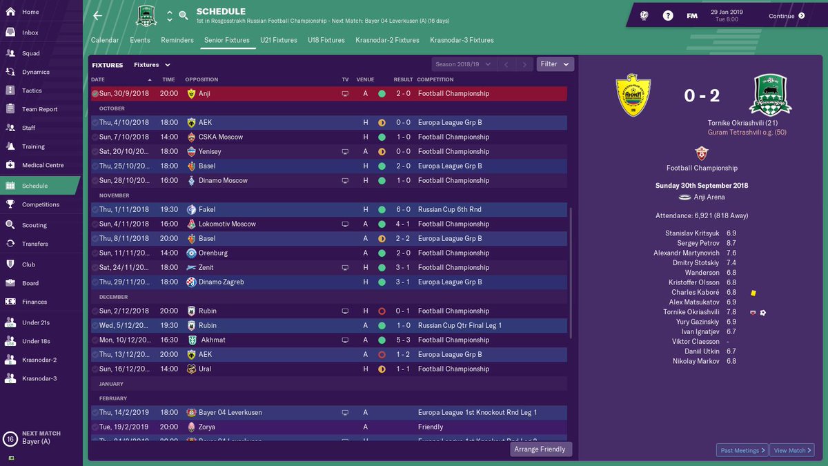 Fmtrendgames On Twitter 3 3 3 1 Powerful Midfield Tactic Match