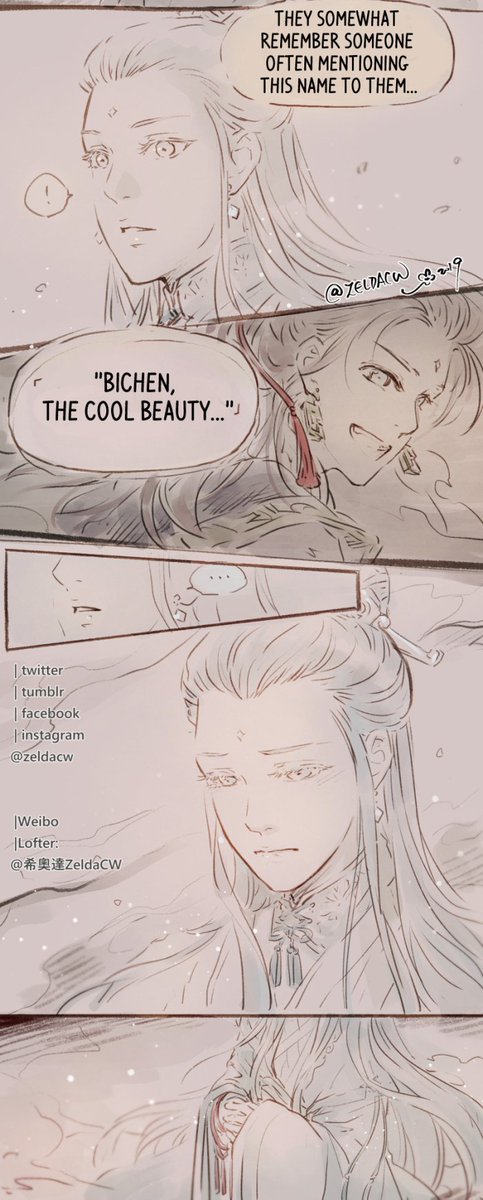 [Remembering. SuiChen] part 1

#忘情隨塵 #魔道祖师 WangQingSuiChen *(Un)ruffled by Emotion* is MDZS WangXian story from their sword/instrument spirits' POV.  Spirit character designs & story by zeldacw

Previous parts please see my twitter moment. https://t.co/VuXkHw0Q1z 