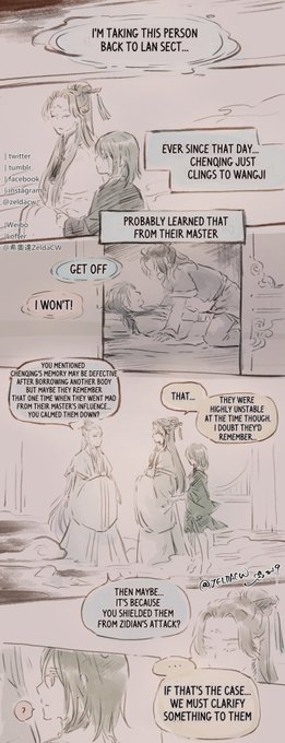 [Remembering. SuiChen] part 1

#忘情隨塵 #魔道祖师 WangQingSuiChen *(Un)ruffled by Emotion* is MDZS WangXian story from their sword/instrument spirits' POV.  Spirit character designs &amp; story by zeldacw

Previous parts please see my twitter moment. https://t.co/VuXkHw0Q1z 
