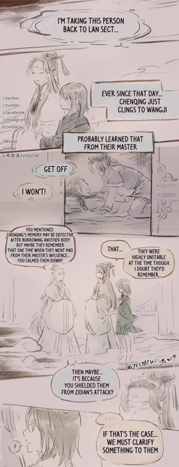 [Remembering. SuiChen] part 1

#忘情隨塵 #魔道祖师 WangQingSuiChen *(Un)ruffled by Emotion* is MDZS WangXian story from their sword/instrument spirits' POV.  Spirit character designs &amp; story by zeldacw

Previous parts please see my twitter moment. https://t.co/VuXkHw0Q1z 