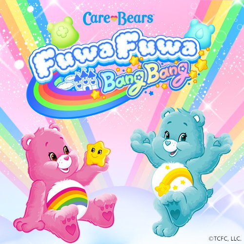 フワバンのtwitterイラスト検索結果 古い順