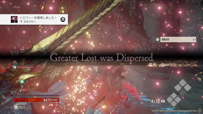 洞窟のtwitterイラスト検索結果 古い順