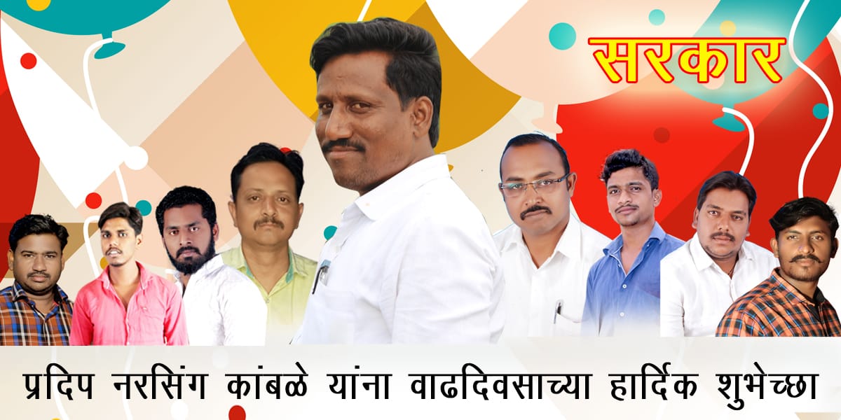 sarkar_pradeep_'s tweet photo. https://t.co/FxUJi7S03p