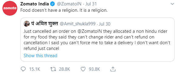 Rishav Srivastav tweet media