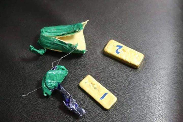 #بالصور ضبط امرأة في المطار تهرب ذهب بالمستقيم 
وساع قدر دة ياخالة