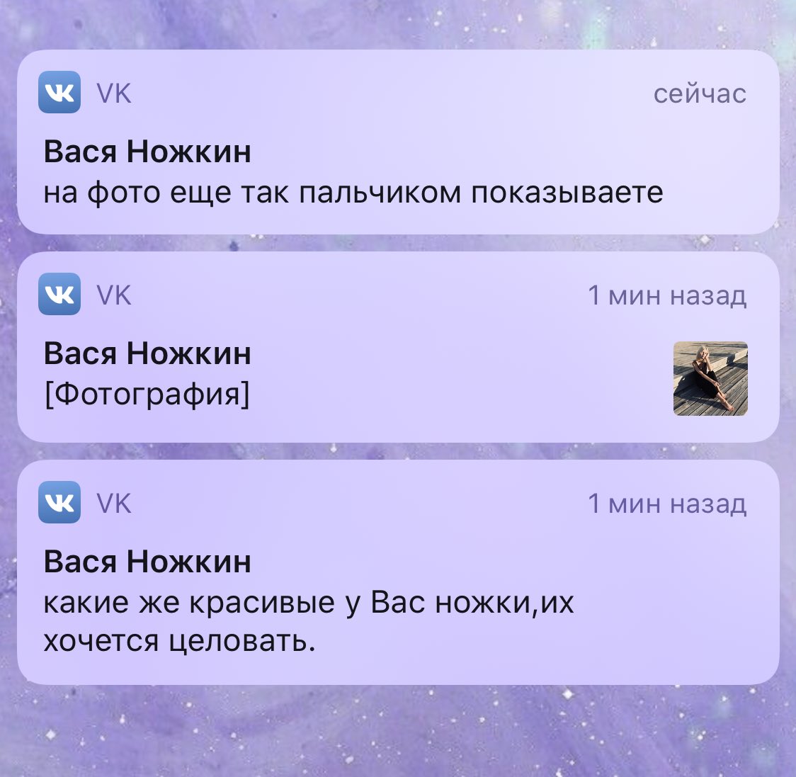 CuteePanda's tweet photo. Очень вкусненько.... https://t.co/G4LHeu28QU