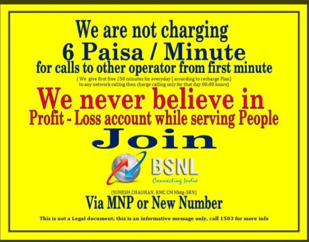 SPNarwane's tweet photo. Please guys....switch to BSNL and help revive this ailing enterprise.

You will help the economy and millions of worried BSNL staff will give you blessings.

@BSNLCorporate @JioCare #BSNL_REVIVAL #BSNL #BoycottJio https://t.co/302xtguDPr