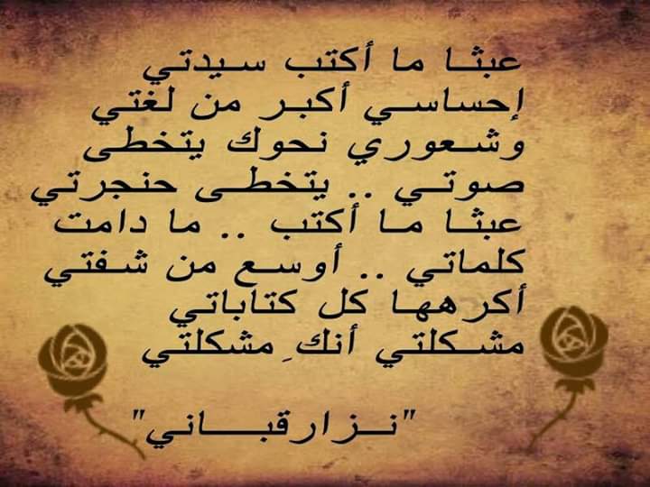 Adham Jamal tweet media
