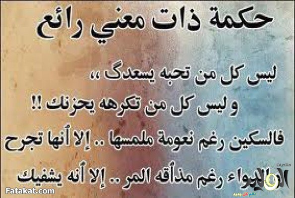 0Salp12's tweet photo. يالله يالله  ماتت فرحتي وبتُ حزيناً على والدي من بعد انتهاء المهله ورجع التوقيف فًي مقر عمله اسأل الله لكل منً يساعده
لوبالقليل  ان الله يرزقه ويسعده ويسرأمره ويفرج هًمه 
اقسًم بالله انا اكبر عياله مازلت طالبا بالمدرسة 
رقم السداد 1930158422

#عز_بًن_ًفهدً https://t.co/bFYSwmDw6n