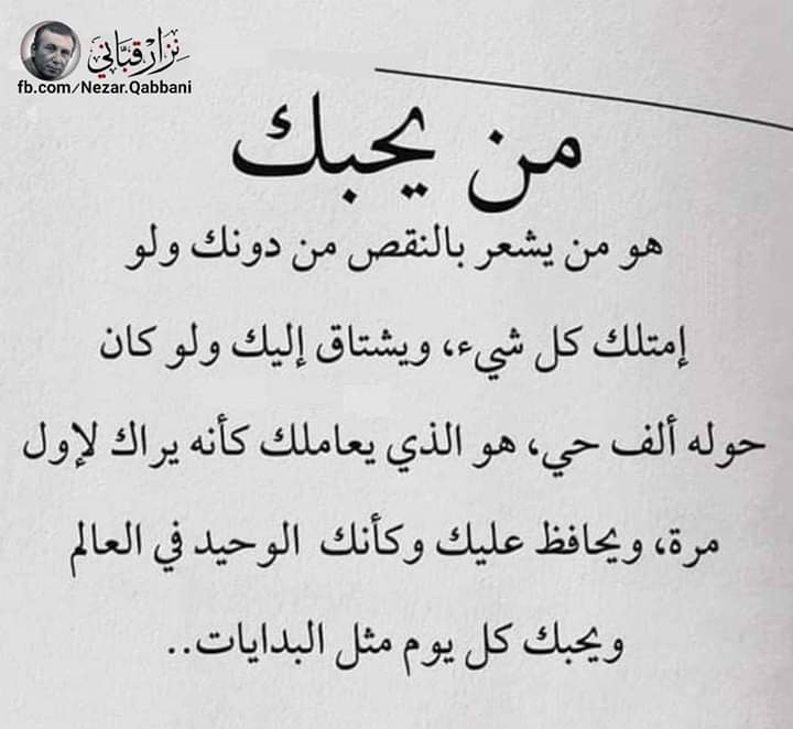Adham Jamal tweet media