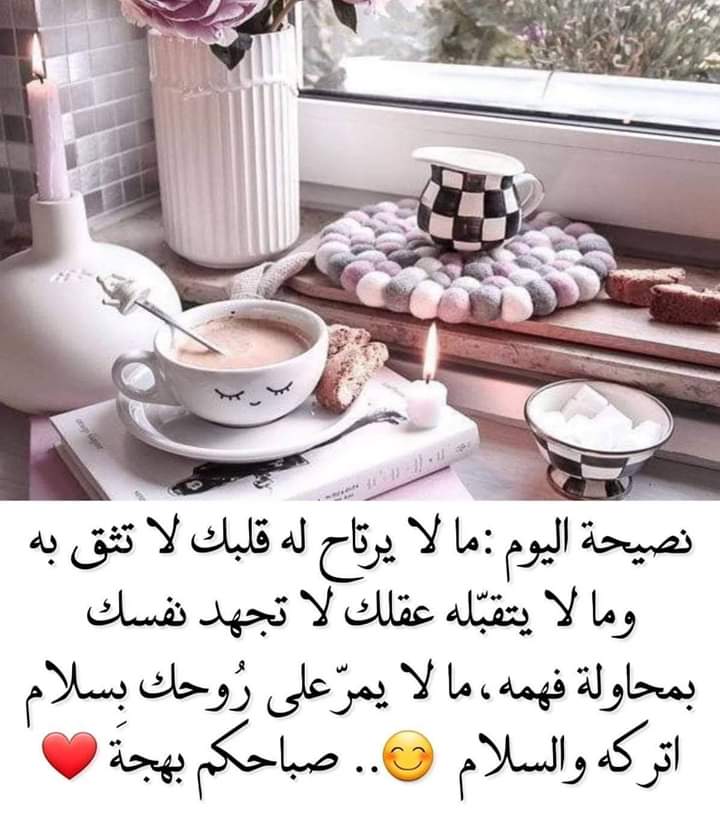 Adham Jamal tweet media