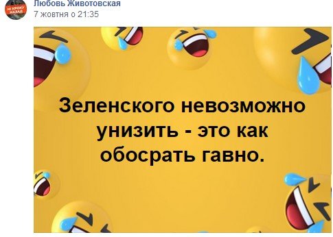 Новая власть не спешит с рассмотрением законопроектов по Крыму, - Чубаров - Цензор.НЕТ 5114