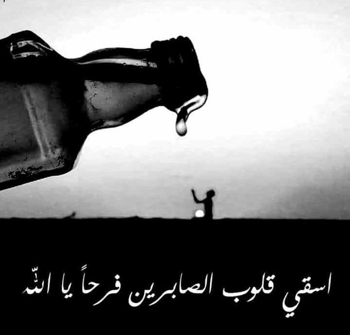 muhamad.slem (@muhamad_slem) on Twitter photo 