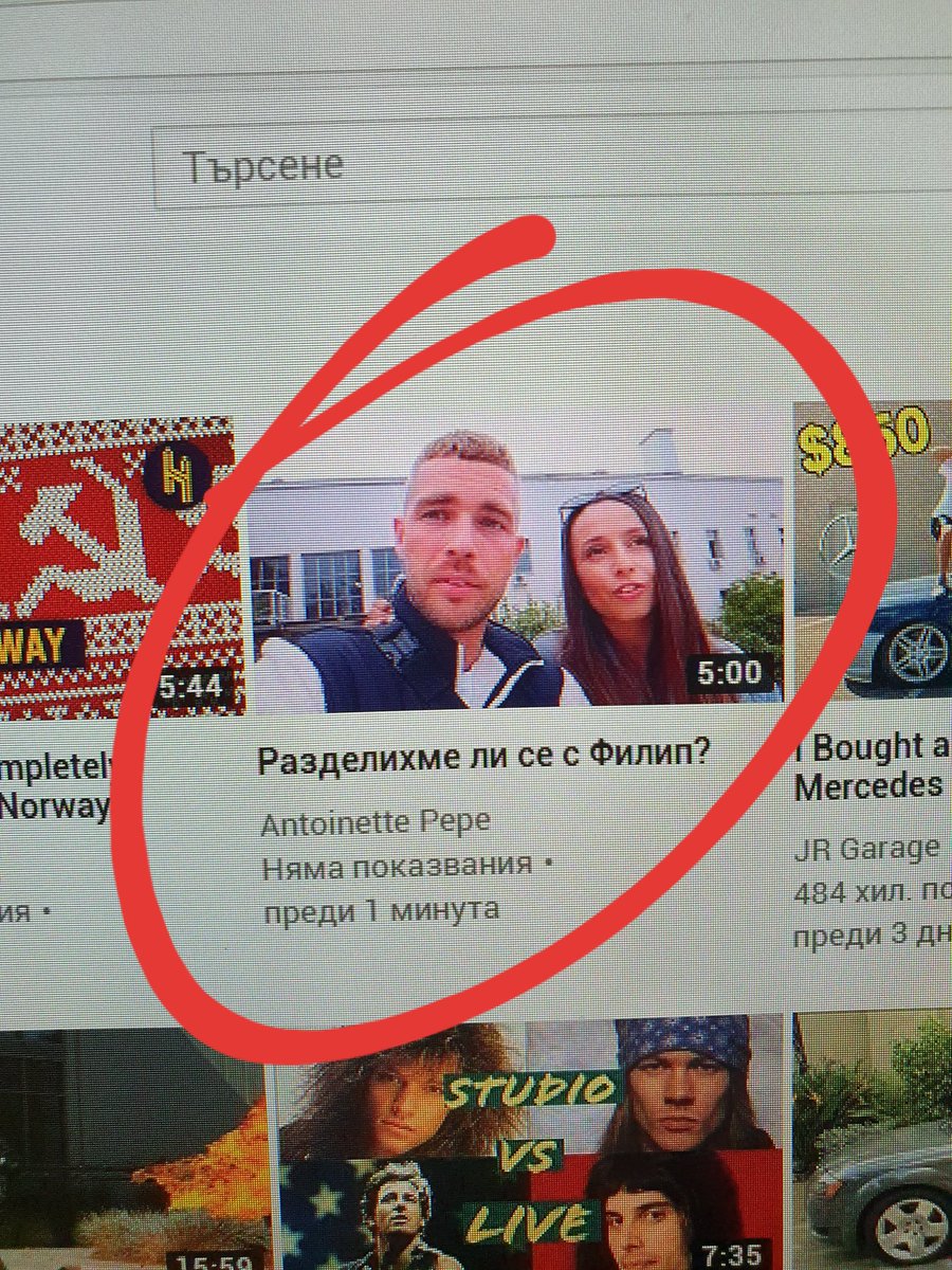 ovcharski's tweet photo. О нееееее https://t.co/2jxlu1646e