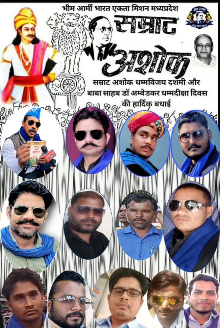 sonu99bheemarmy's tweet image. 