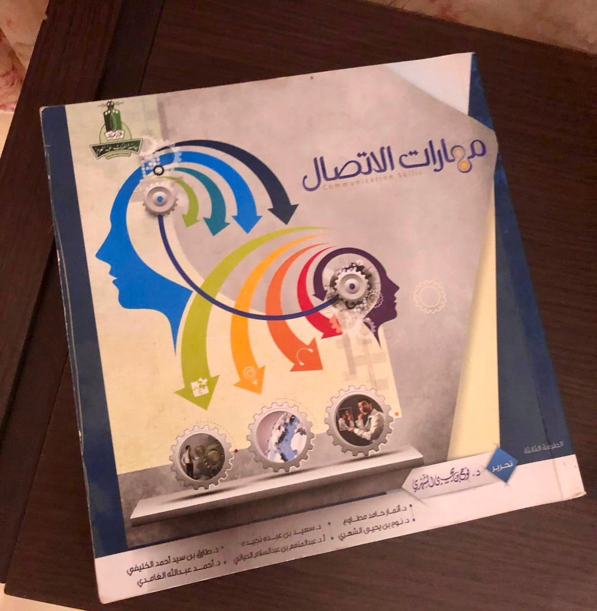 ekteraa_'s tweet photo. 0558779115 : 📞للتواصل عن طريق الواتساب.
#استثمرها_لاتتلفها #انجاز_العرب  #KAU #جامعة_الملك_عبدالعزيز #إكتراء #جامعة_جدة
#تحضيري_20 https://t.co/IZcGnHDOu0