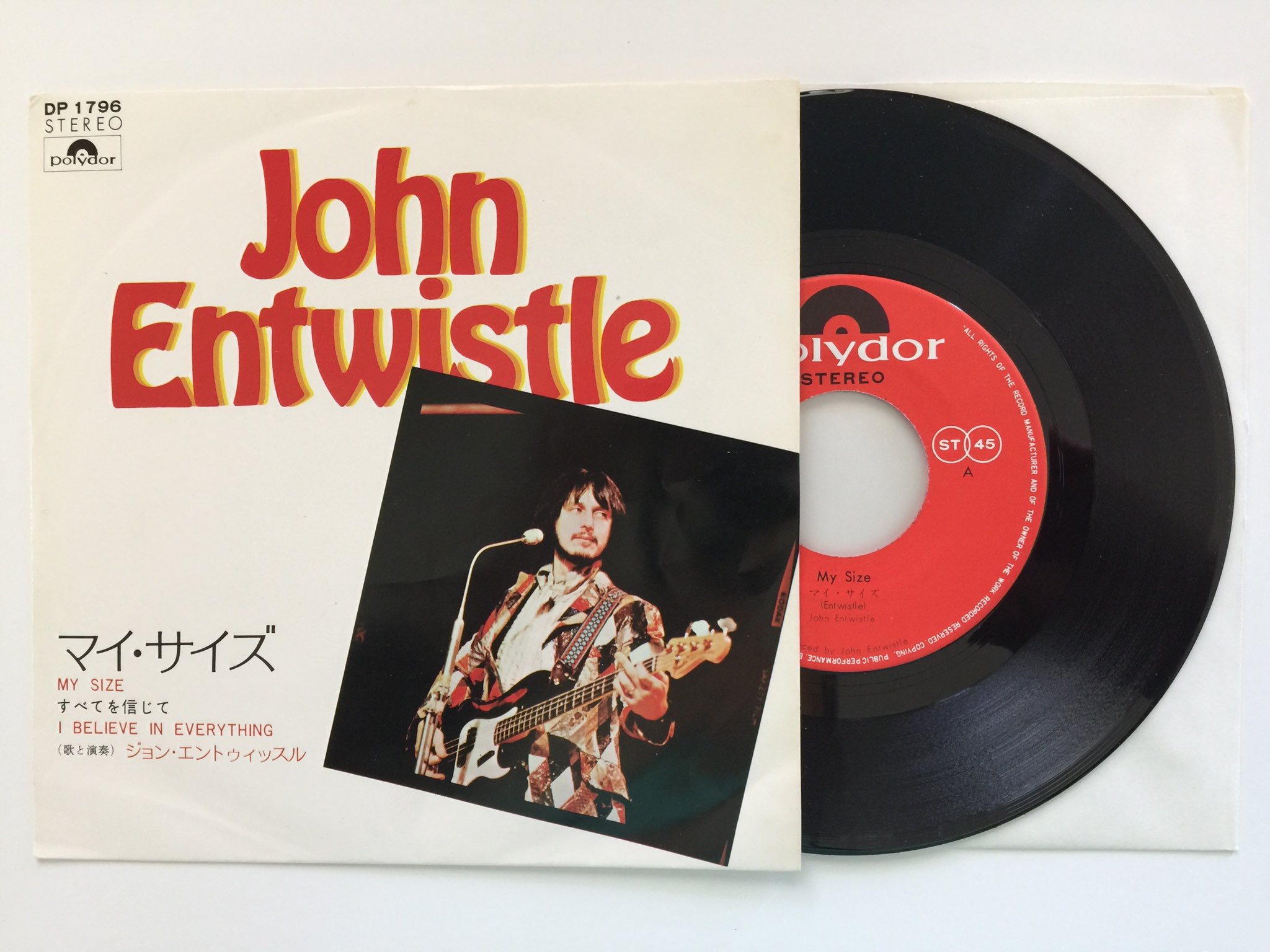 Happy 75th Birthday to the late great John Entwistle! 